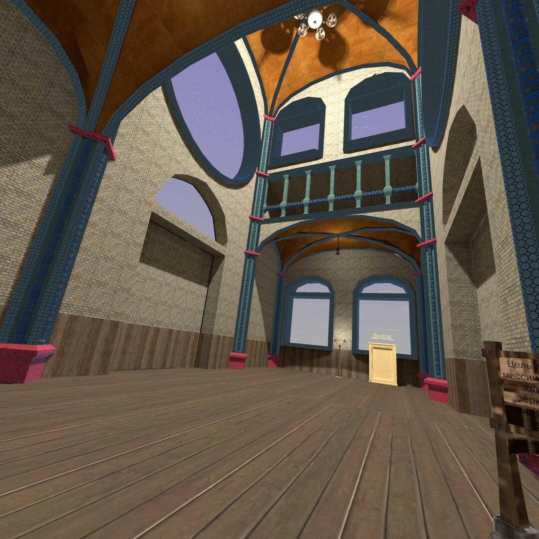 Mirrors Castle screenshot #2