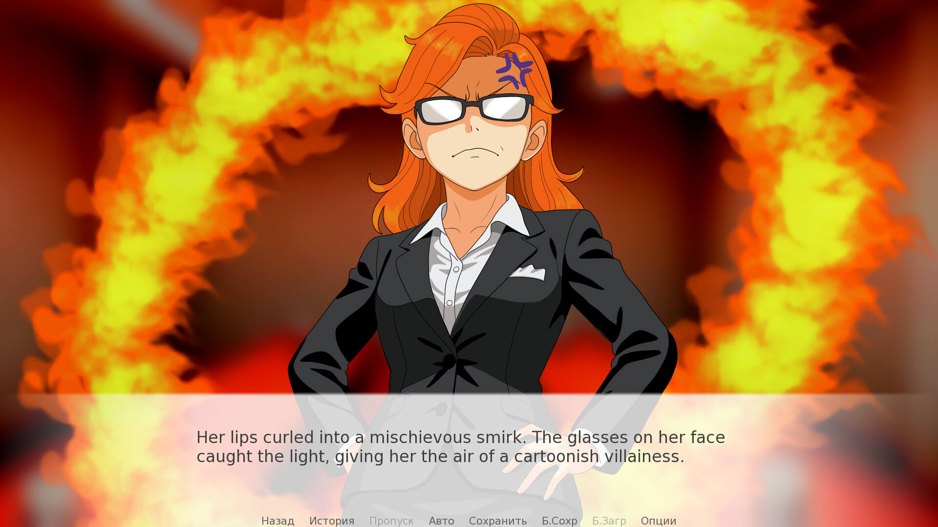 Internal Affairs: Love Parliament! screenshot 2