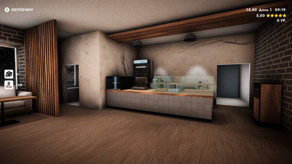 My Little Coffee Shop screenshot 3