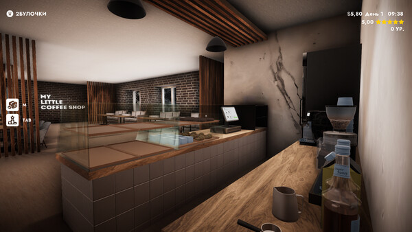 Скриншот 2 из игры My Little Coffee Shop