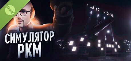 Simulator RKM Demo