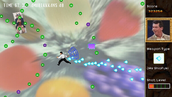 Hong Kong 2097 screenshot 5