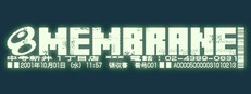 Membrane game capsule image
