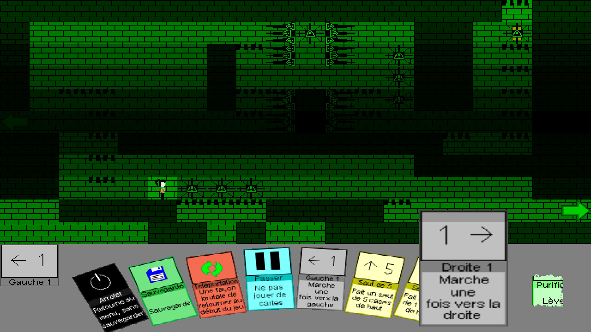 Screenshot 5 of 6