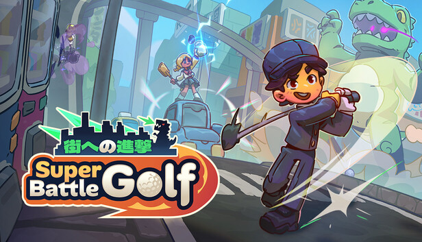 Steam：Super Battle Golf