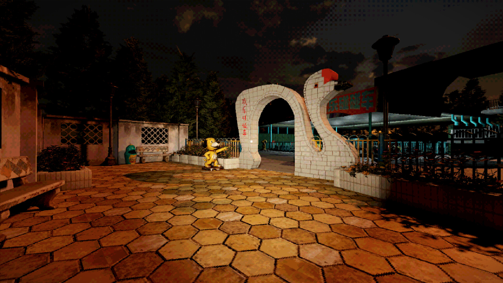 Spooky Fun Park screenshot #4
