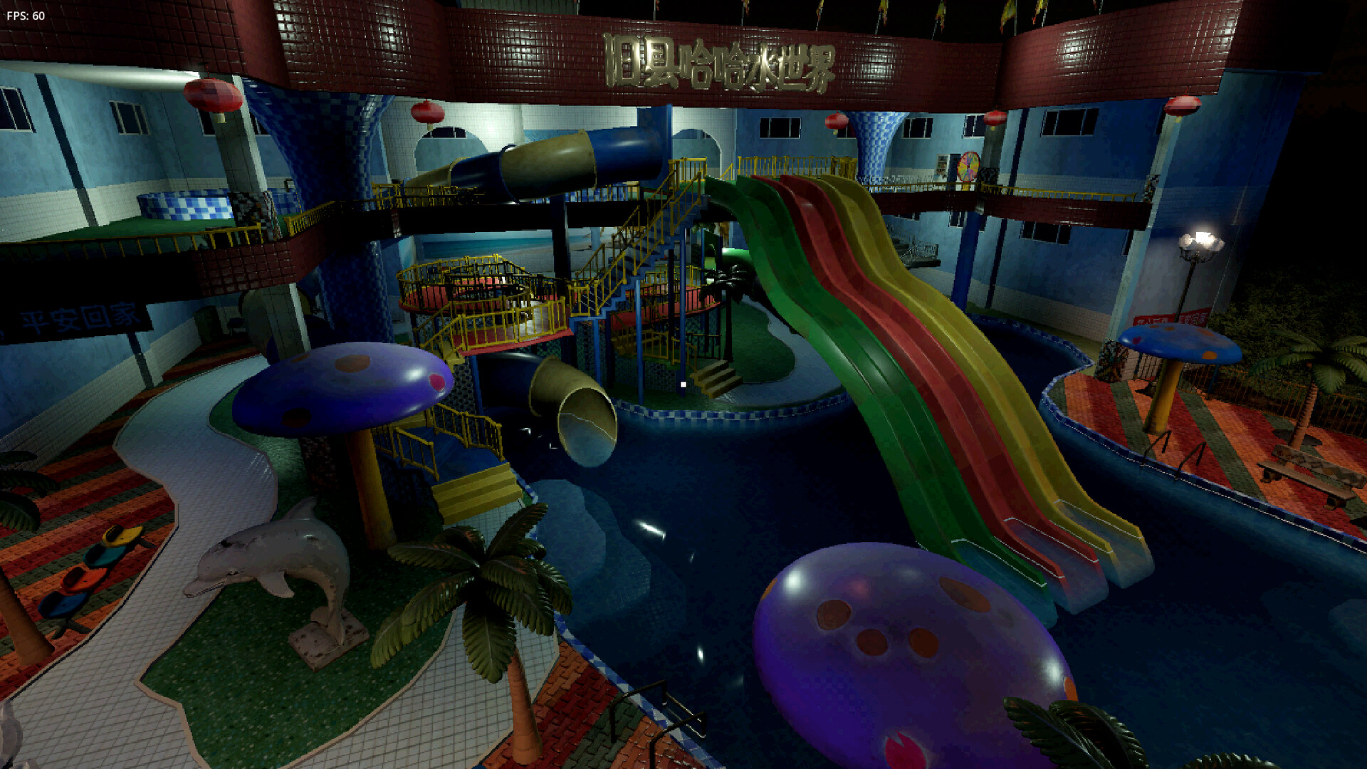 Spooky Fun Park screenshot #7