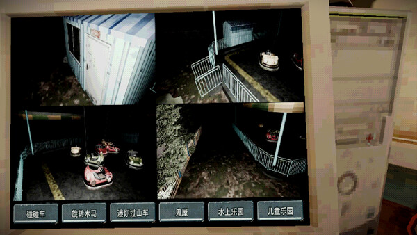 千禧失乐园 screenshot 4