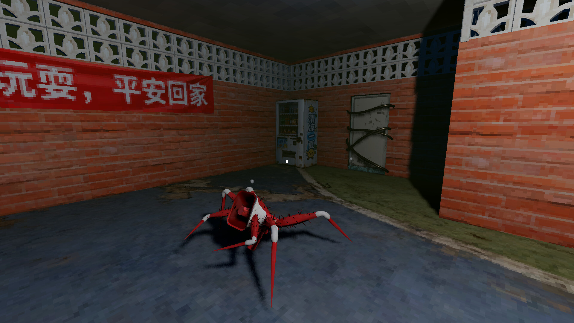 Spooky Fun Park screenshot #12