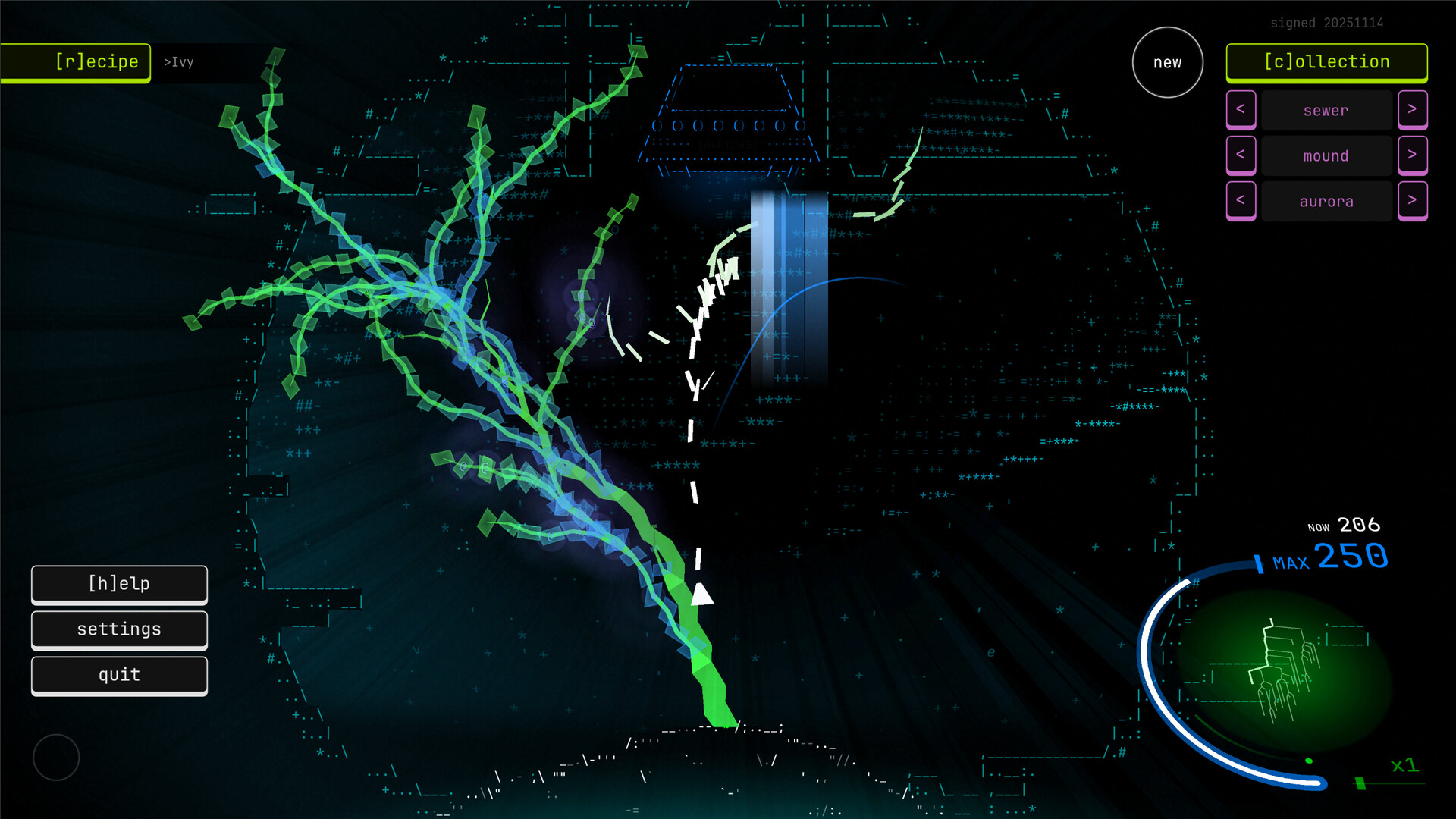 VERDURE screenshot #2