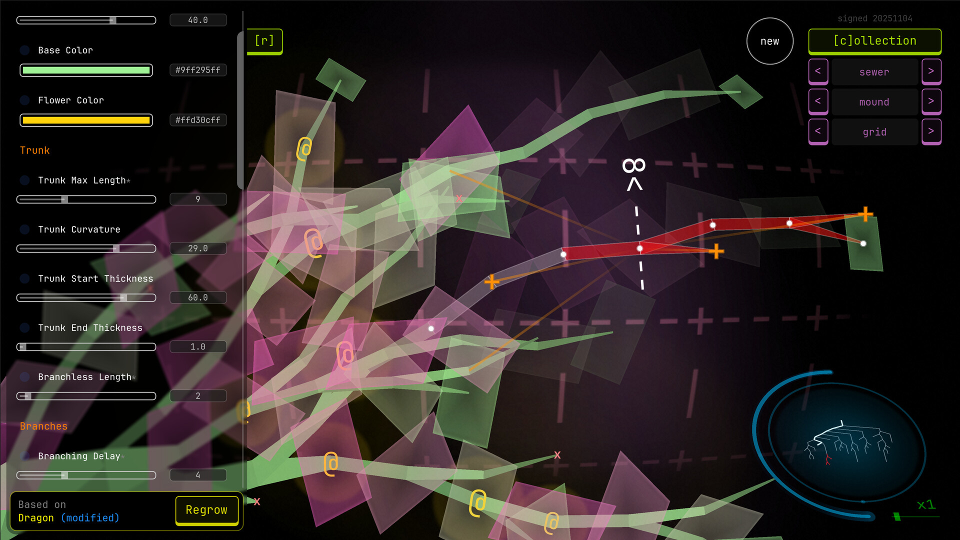 VERDURE screenshot #6