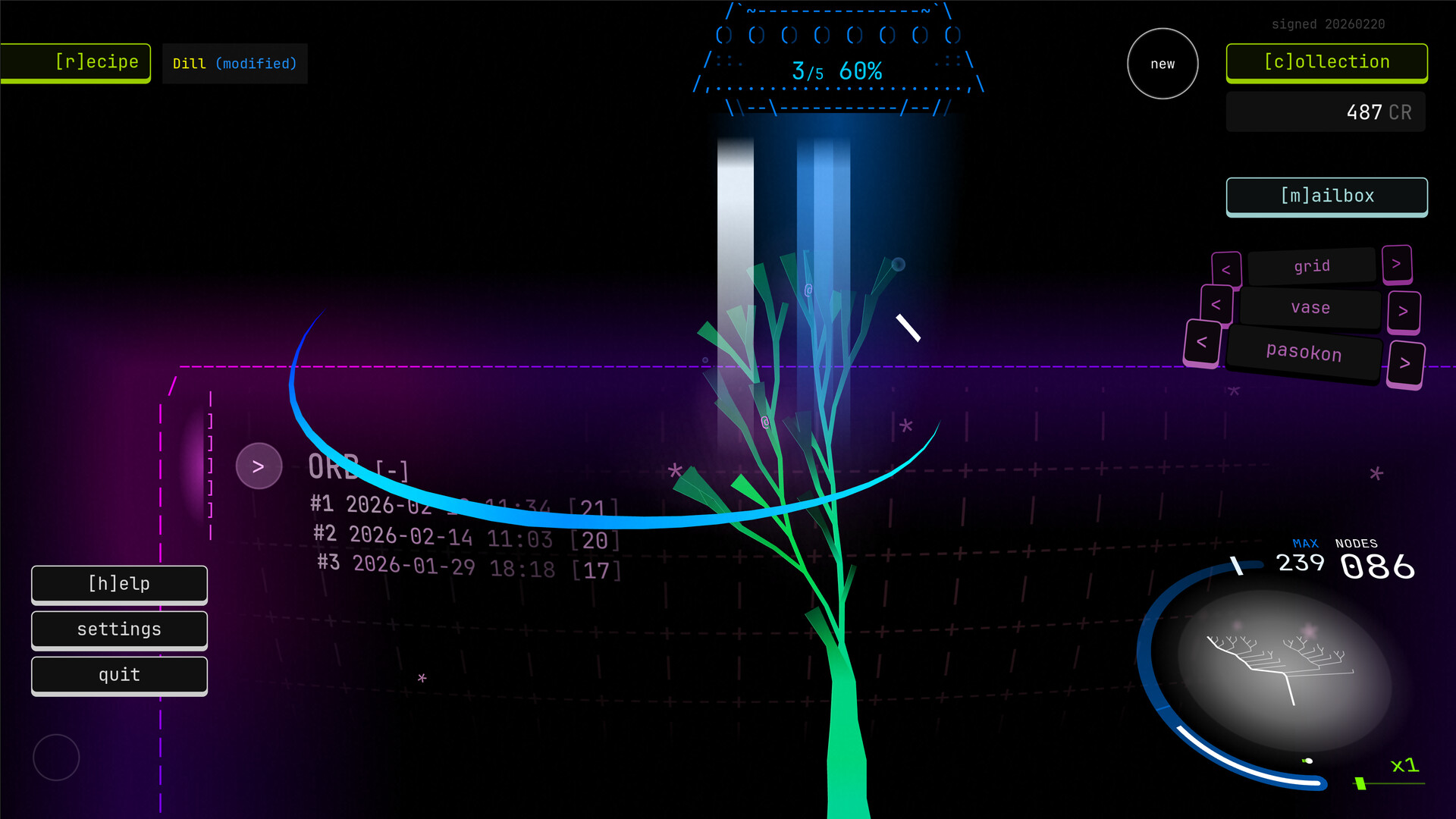 VERDURE screenshot #7