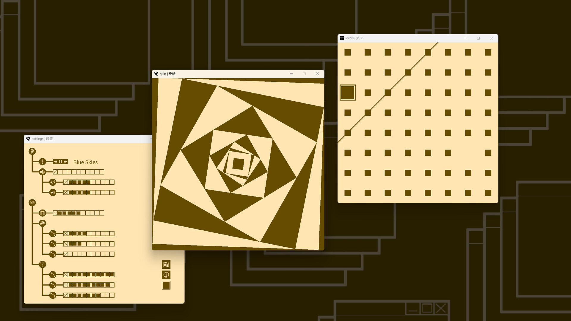 test_project screenshot #2