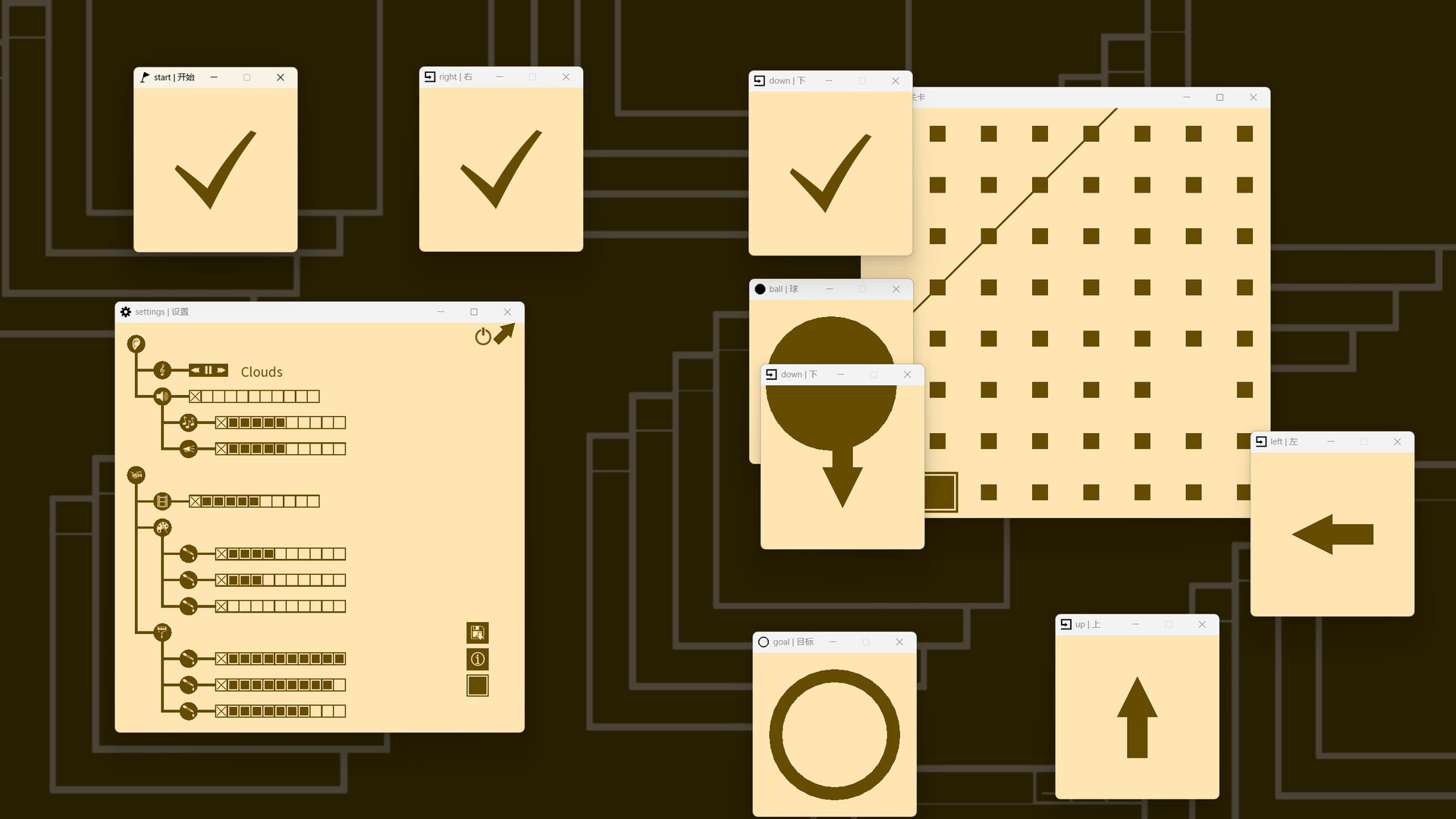 test_project screenshot #6