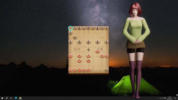 Online Wife screenshot 6