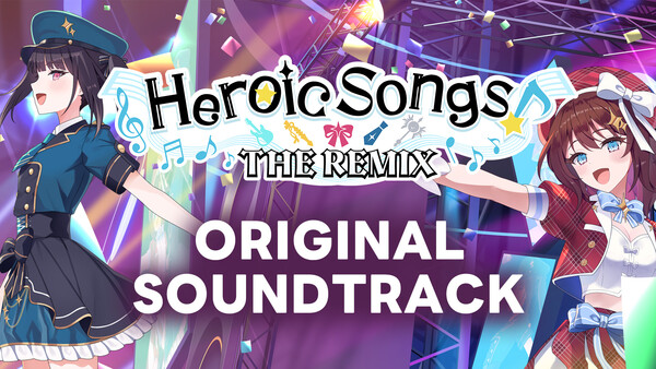 Heroic Songs: the Remix! Original Soundtrack screenshot 1