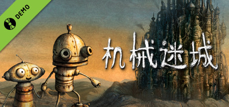 Machinarium Demo