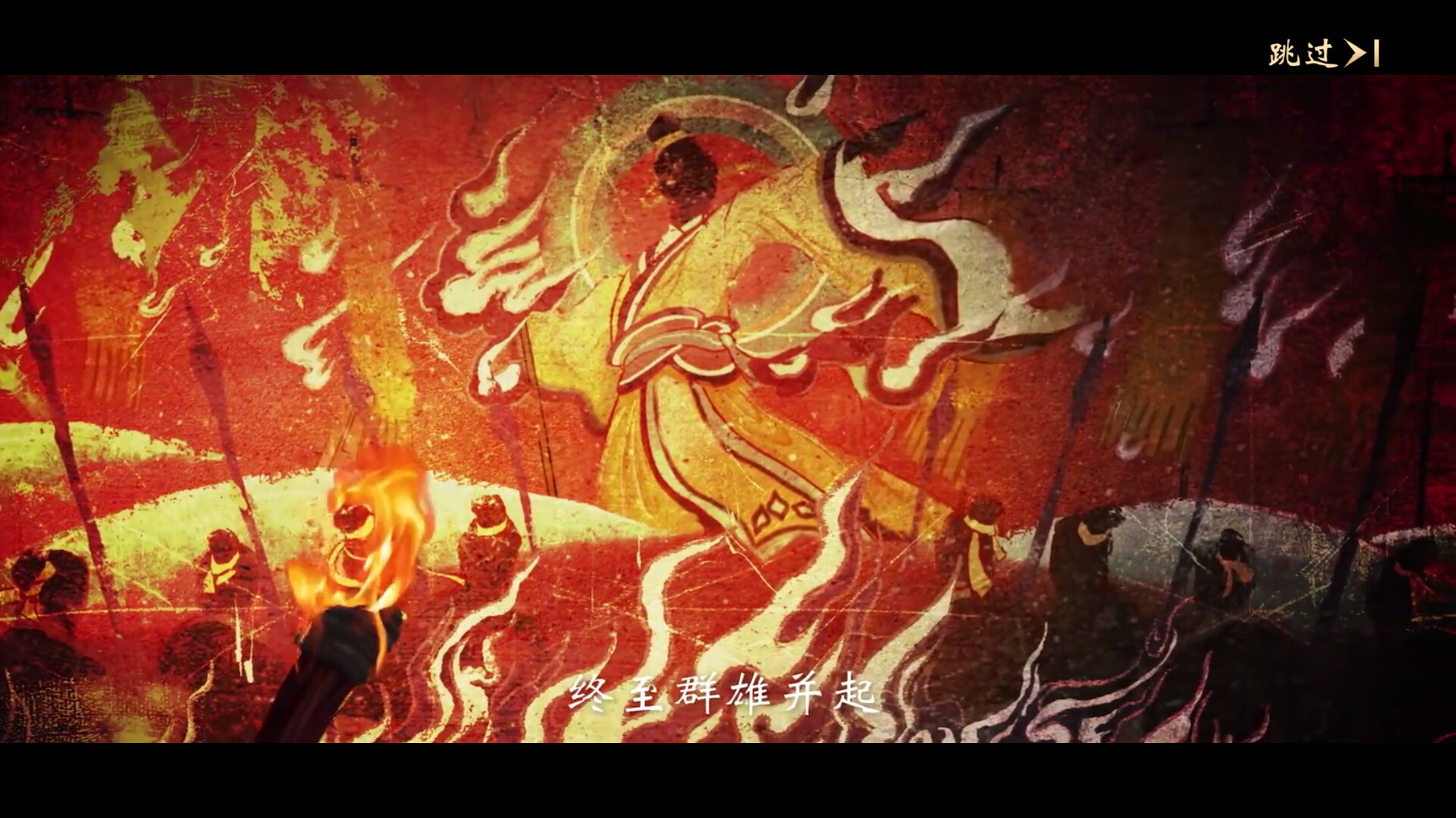 三国：百将牌 screenshot #6