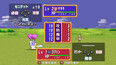 スクリーンショット #4