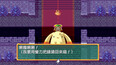 螢幕擷圖 #3