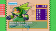 螢幕擷圖 #2