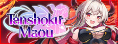 Tenshoku Maou