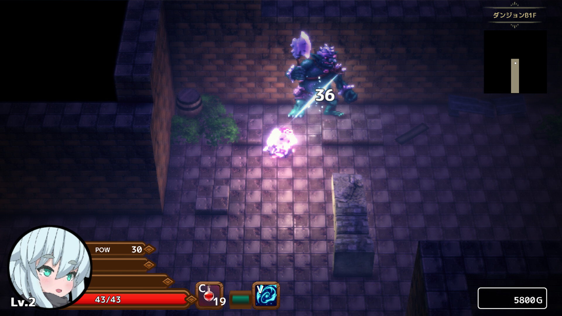 Pink Light screenshot 8