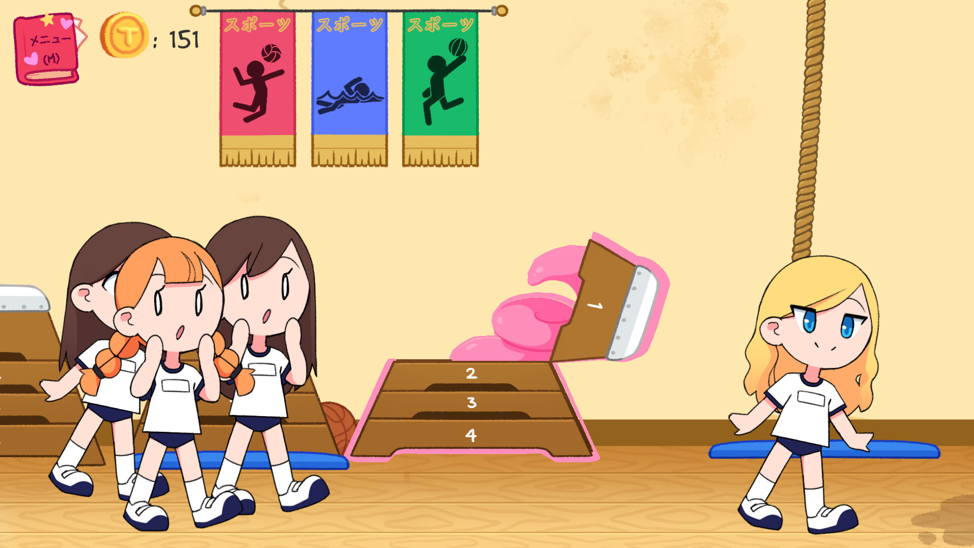 スクリーンショット 8