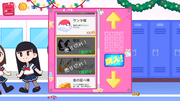Tentacle Locker 2 スクリーンショット