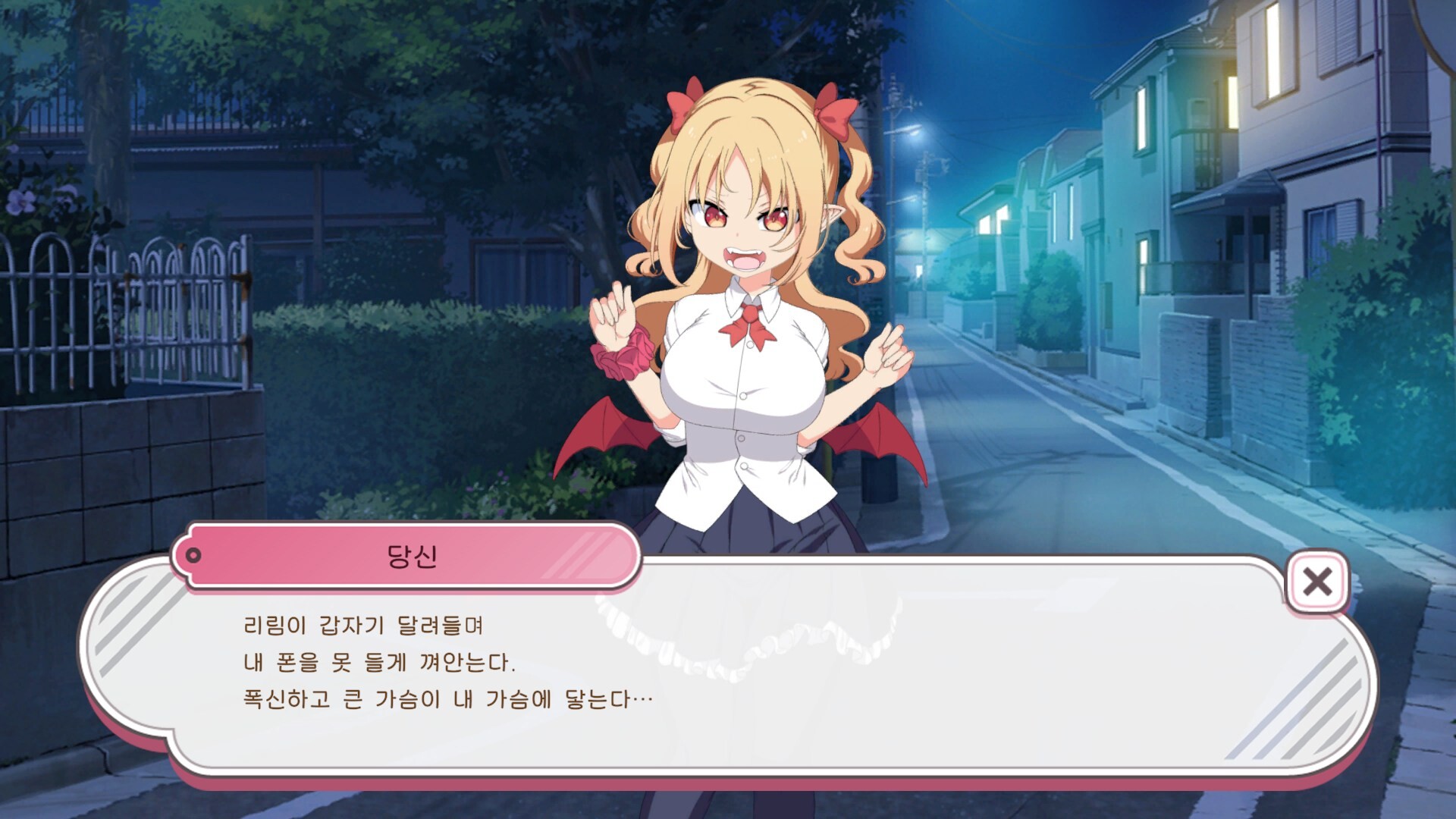 Lilim Clicker 스크린샷 5