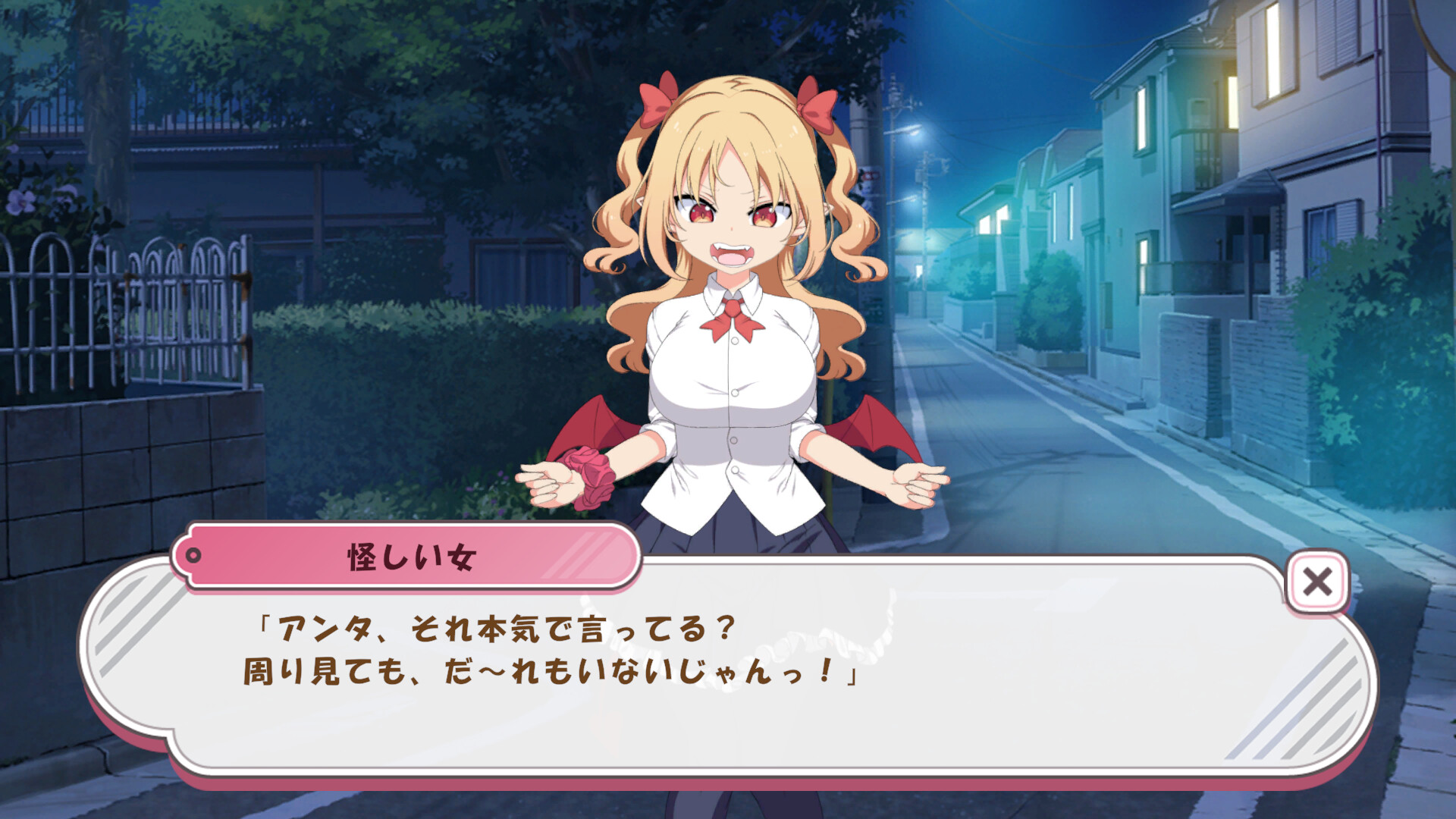 Lilim Clickerのスクリーンショット 1