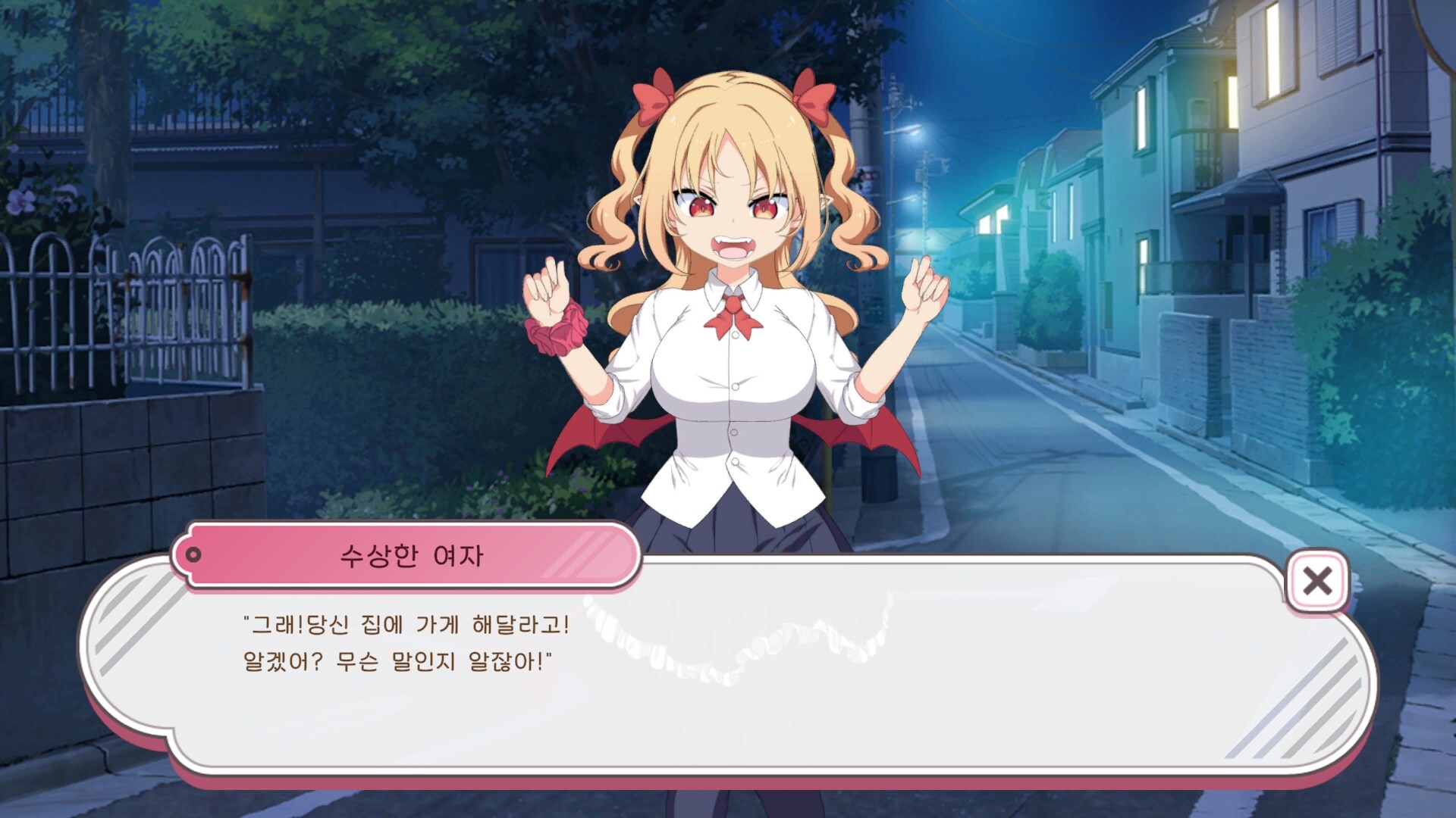 Lilim Clicker 스크린샷 1