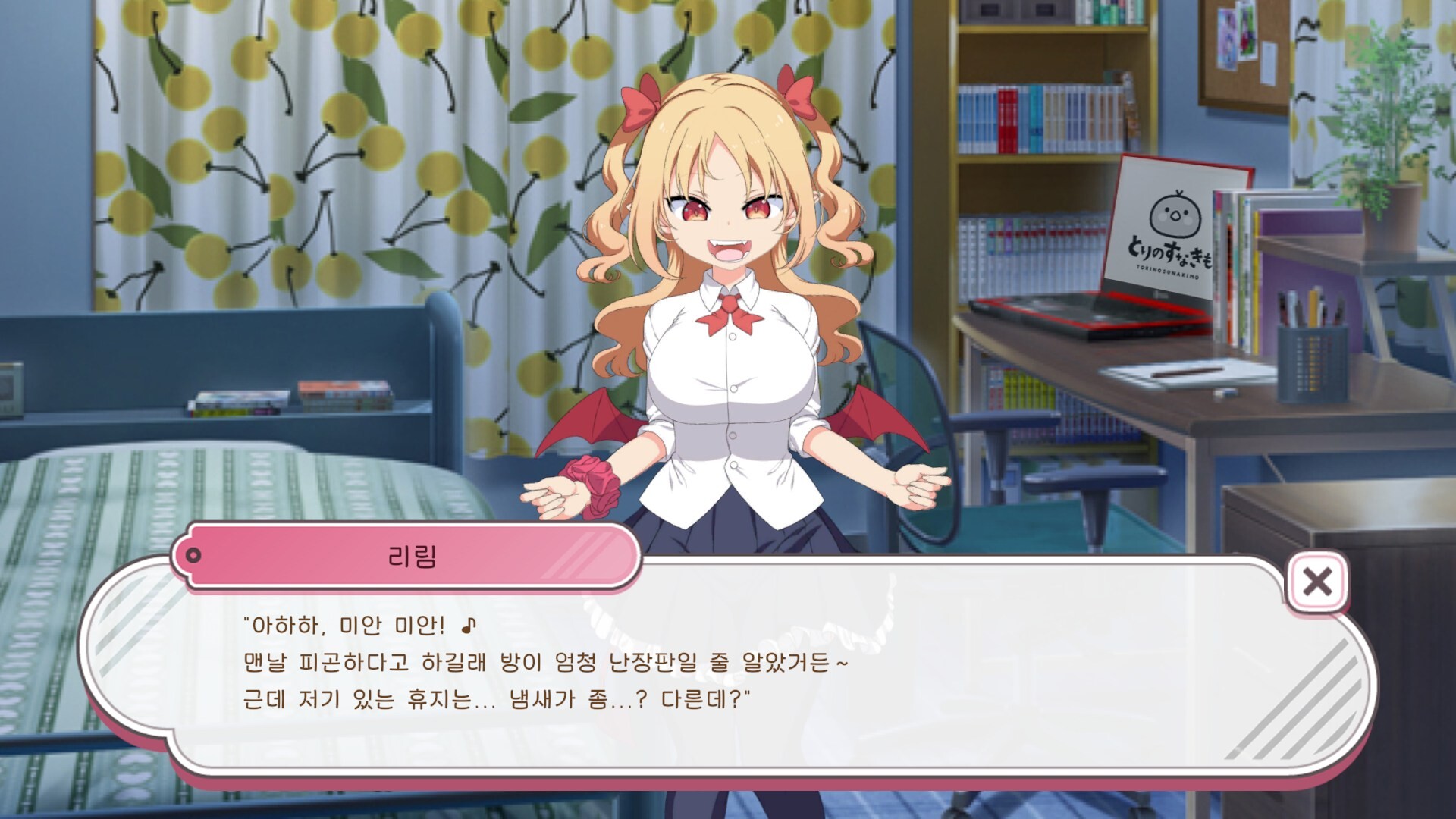 Lilim Clicker 스크린샷 4
