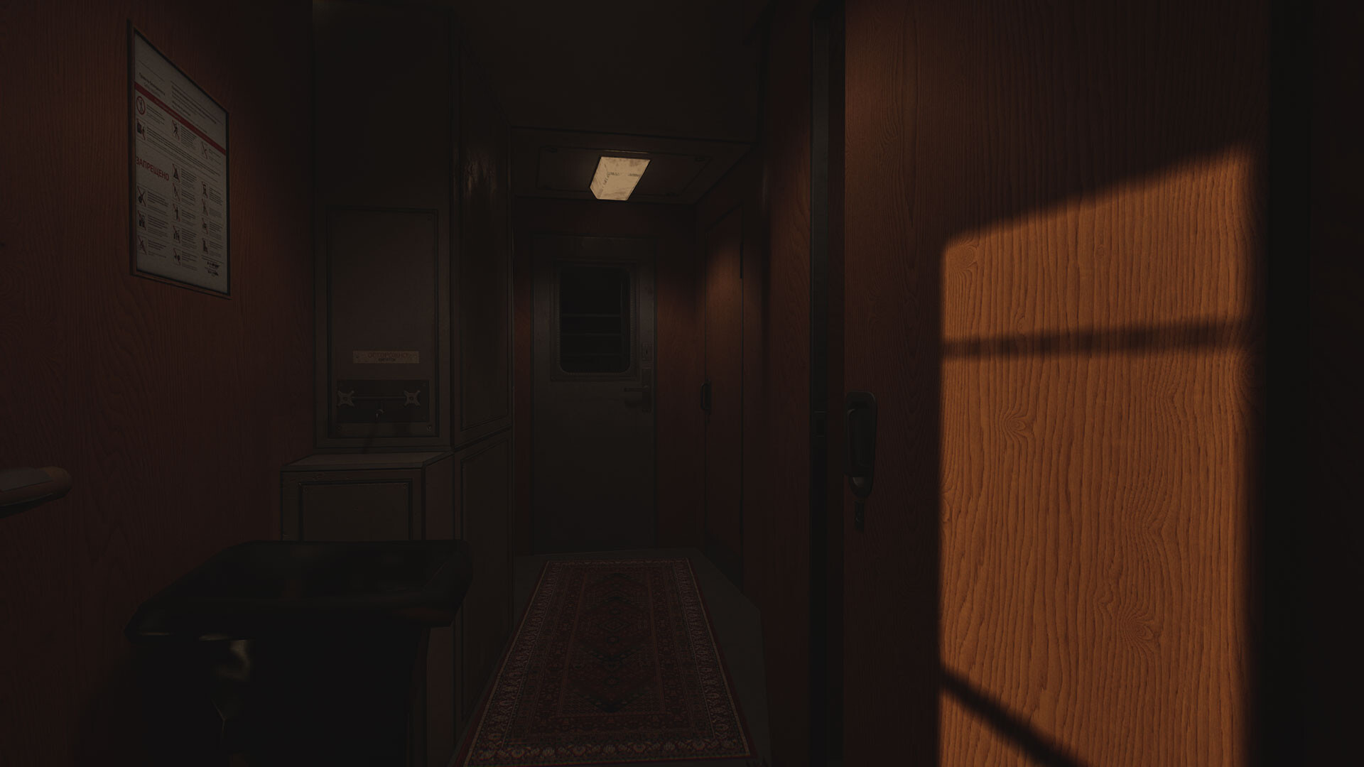 Conductor: Eternal Service screenshot #2