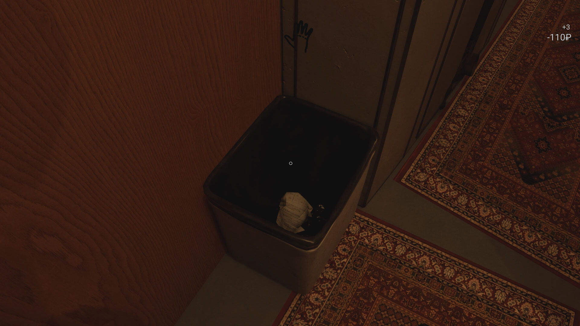 Conductor: Eternal Service screenshot #7