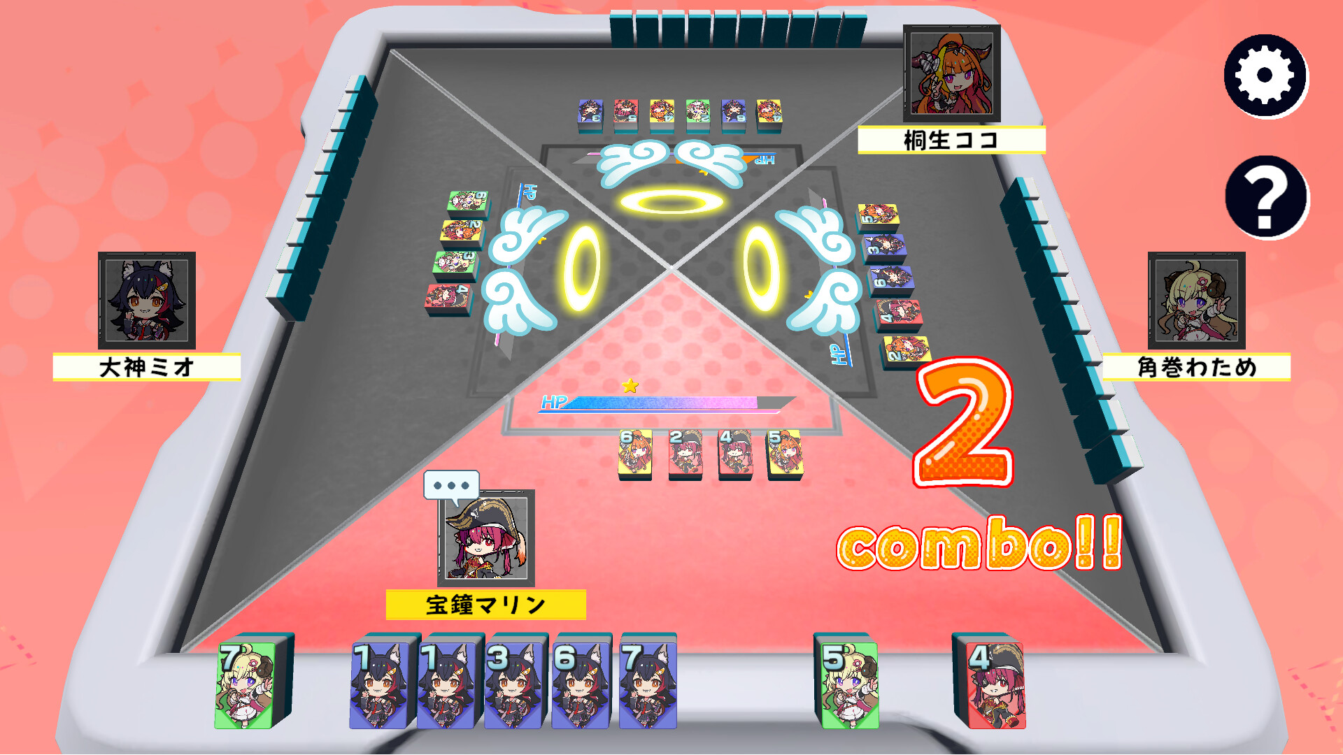 ホロライブオールスター バトルタイルズ screenshot #6