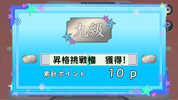 ホロライブオールスター バトルタイルズ game for Linux 1