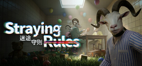 Straying Rules - similar game to Enigma Manor by Blind Point Games