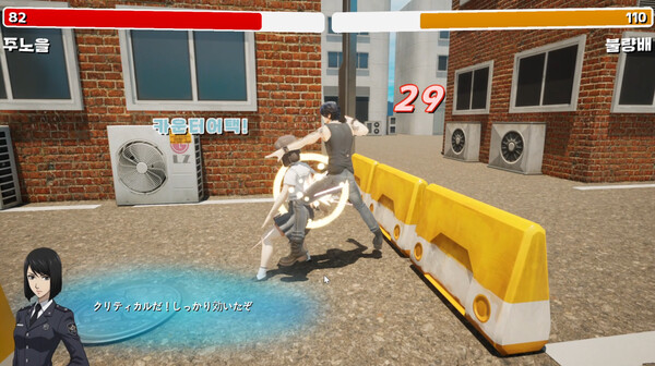 엉덩이 밀기! (Assslash!)