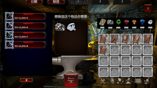 Скриншот из 矮人炮弹 Dwarven Cannonball Скриншот из 矮人炮弹 Dwarven Cannonball