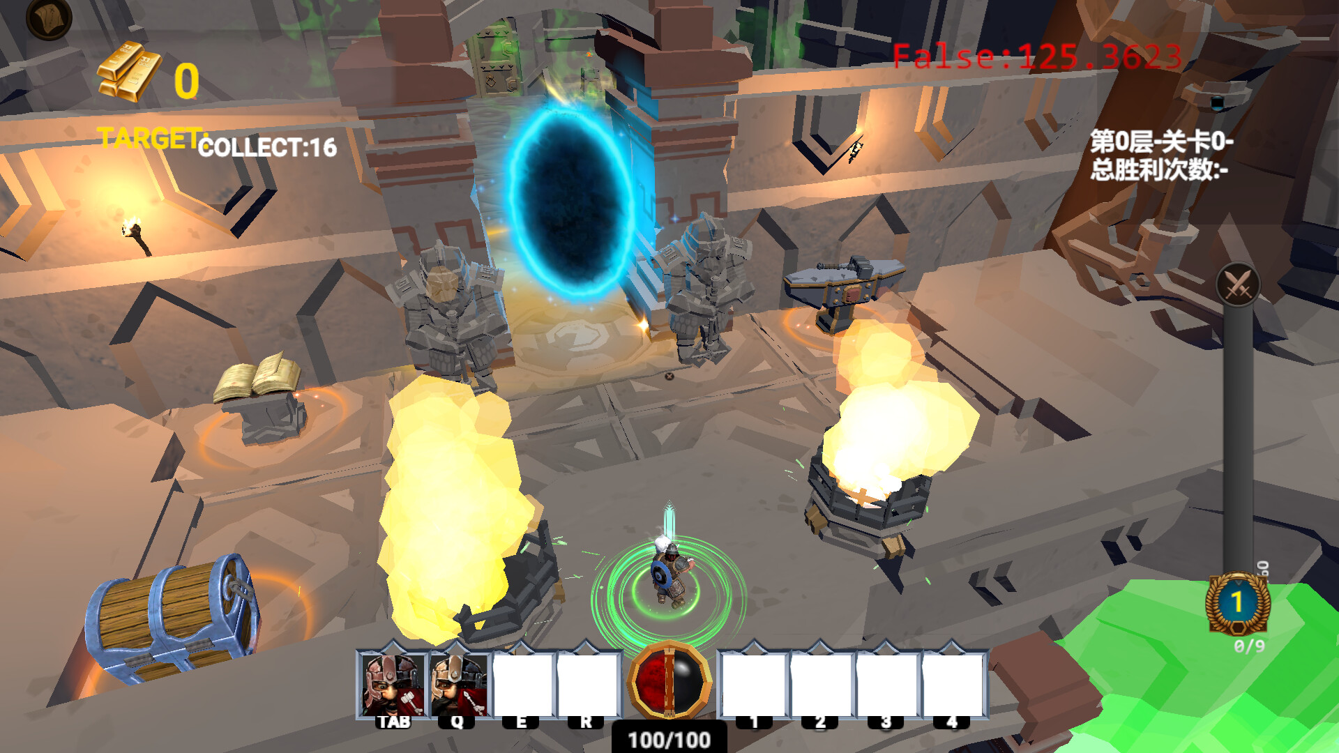 矮人炮弹 Dwarven Cannonball screenshot #5