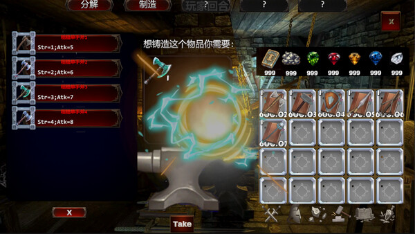 Скриншот из 矮人炮弹 Dwarven Cannonball Скриншот из 矮人炮弹 Dwarven Cannonball