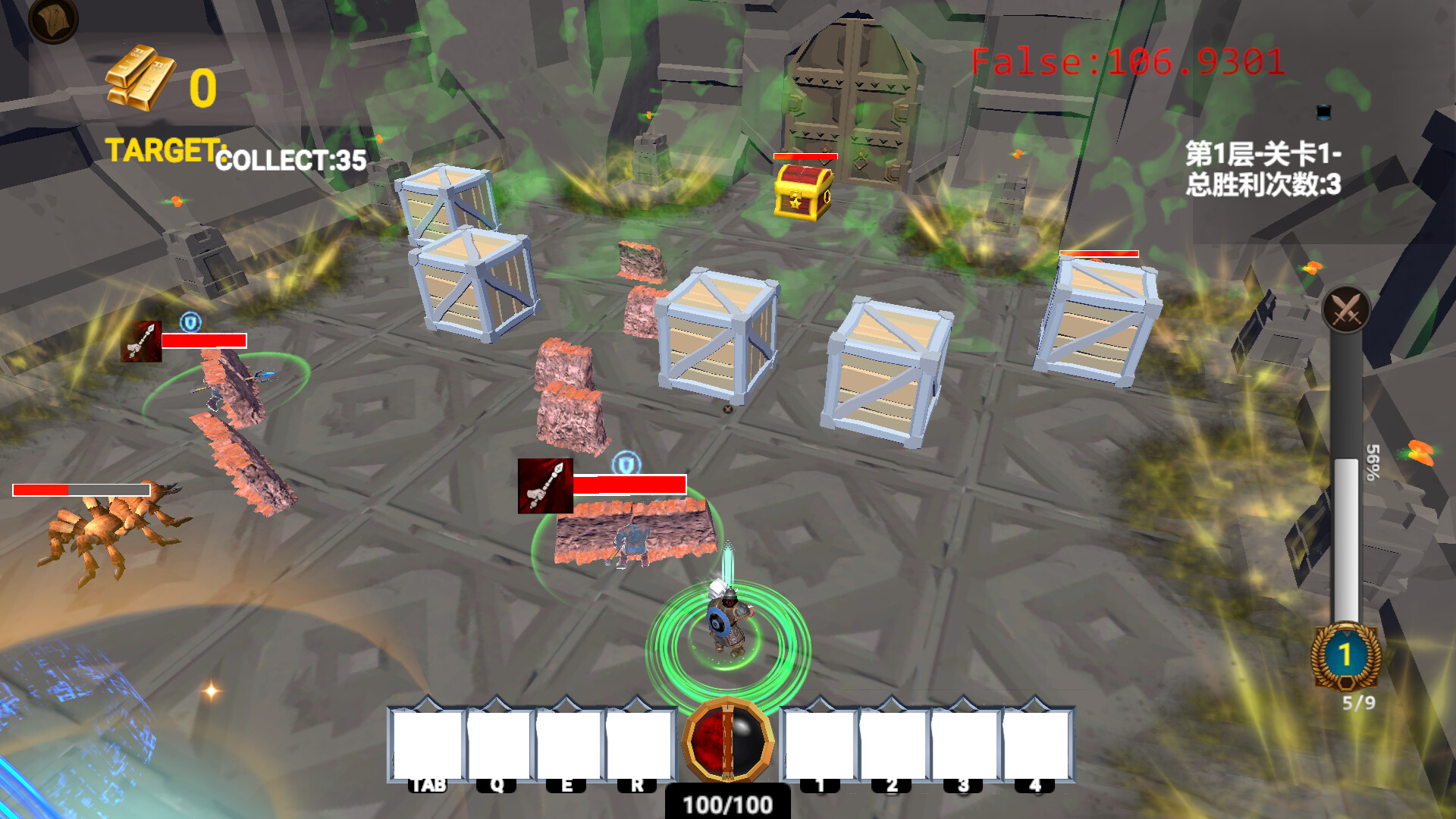 矮人炮弹 Dwarven Cannonball screenshot 2