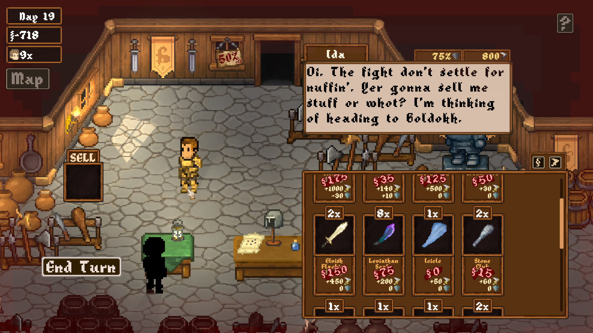 Screenshot 3 of 5