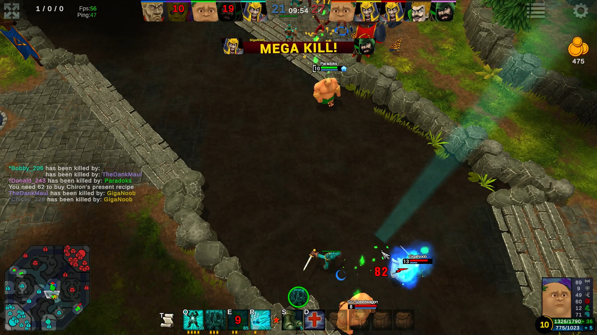 Adversator screenshot #21