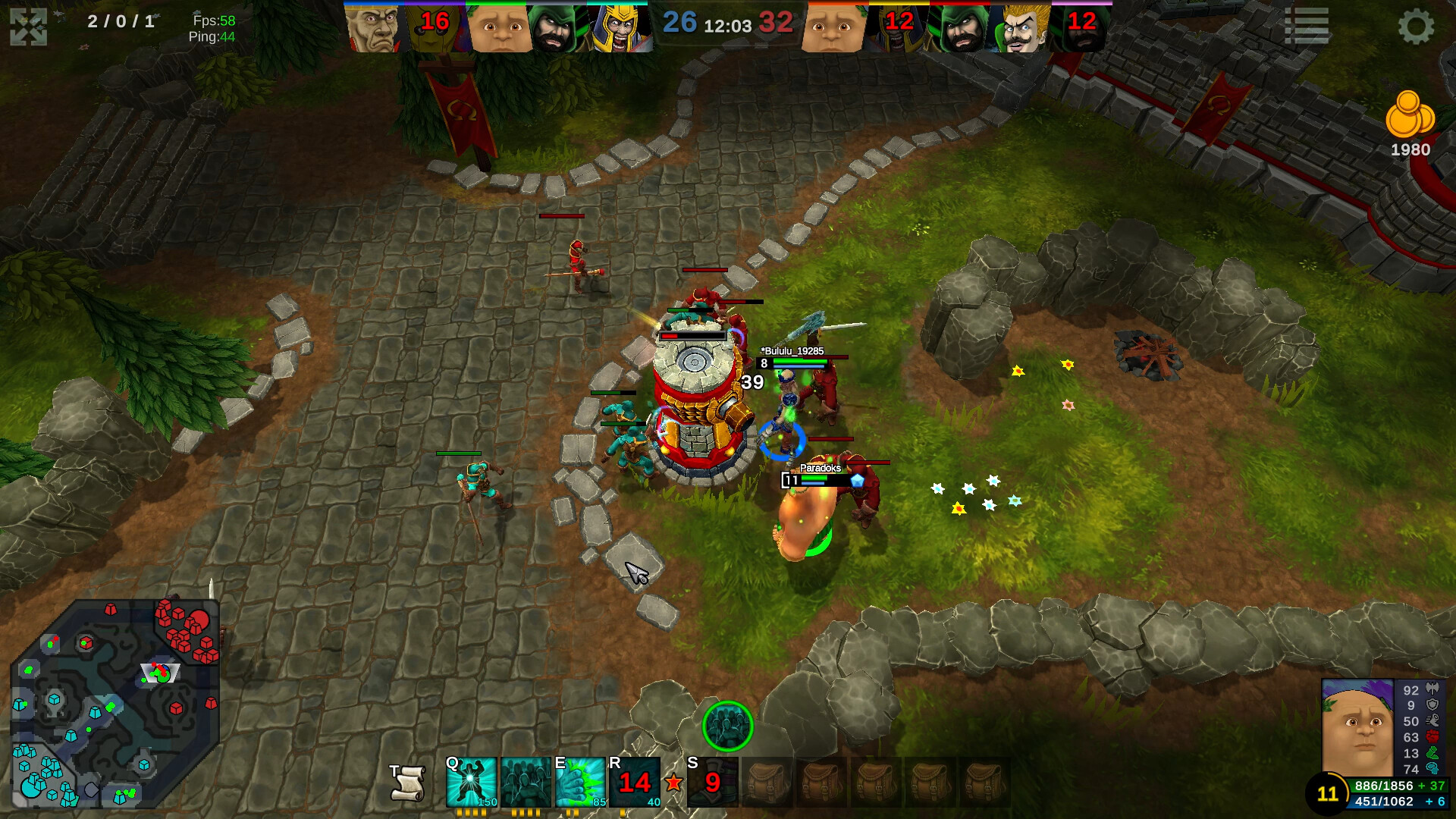 Adversator screenshot #25