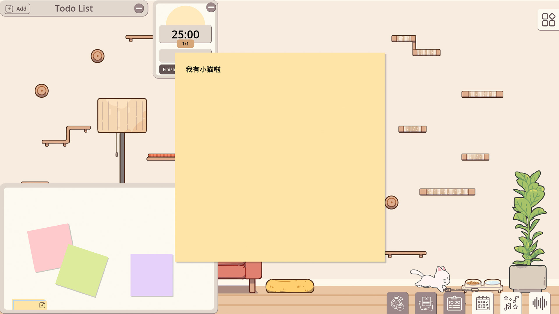 Meow Time: cozy cat room screenshot #3