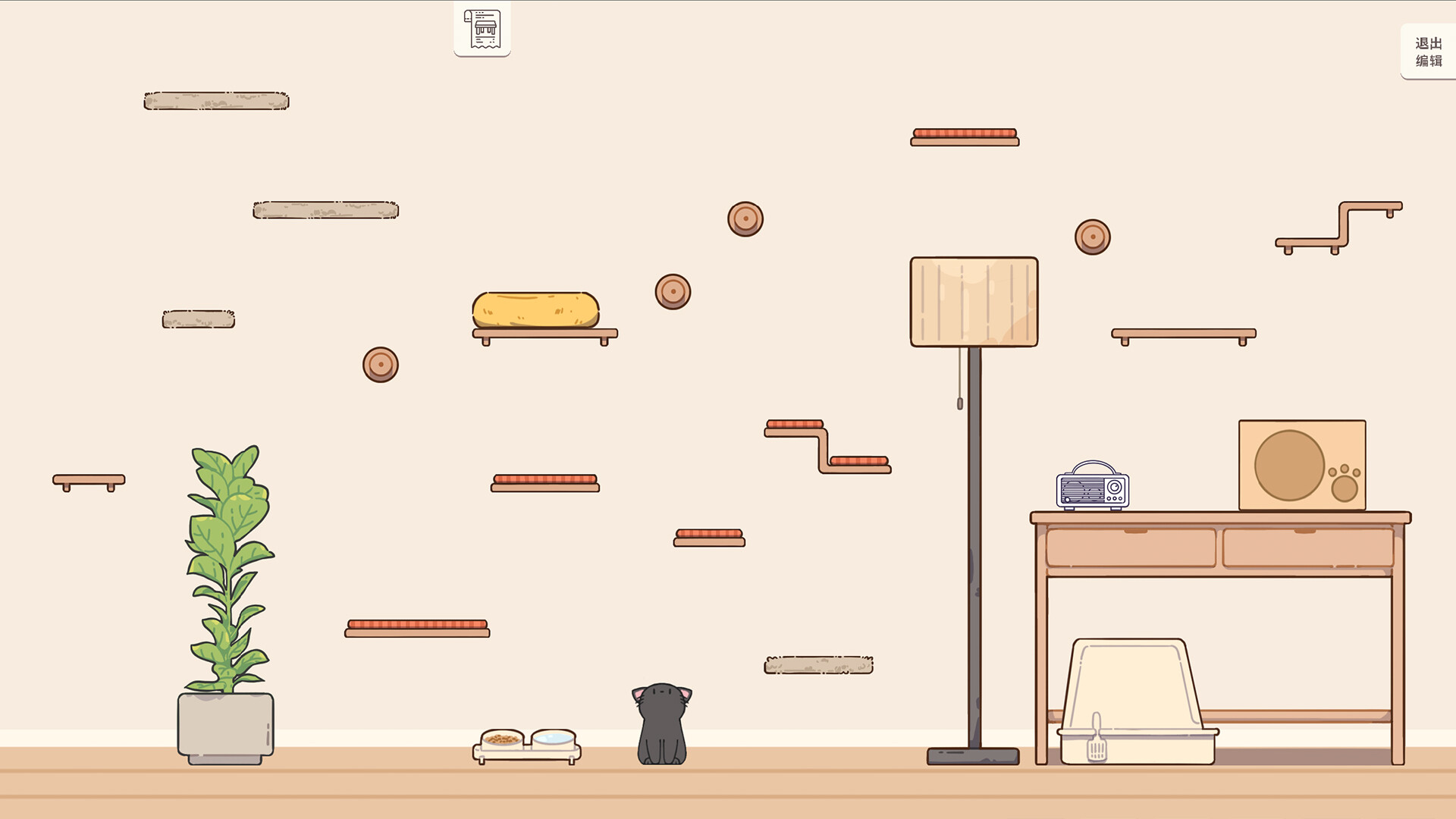 Meow Time: cozy cat room screenshot #7