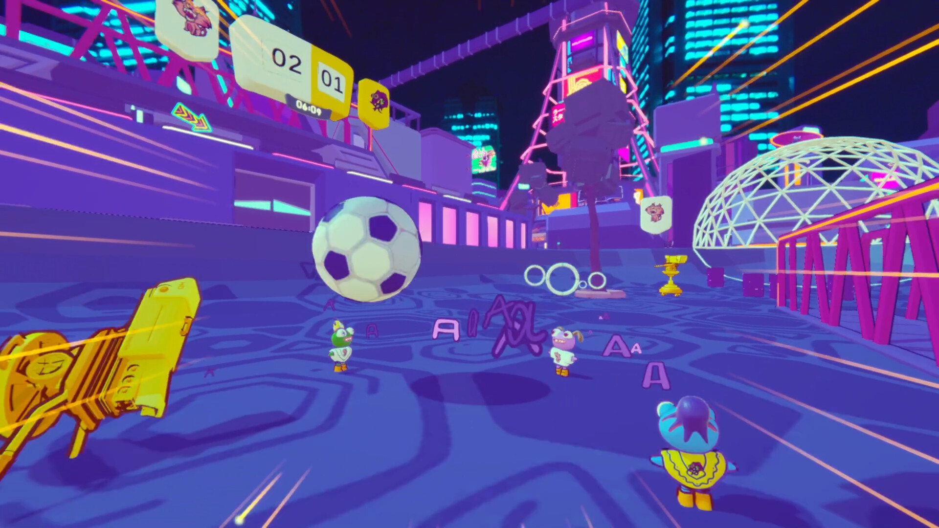 Shout League Featured Screenshot #1