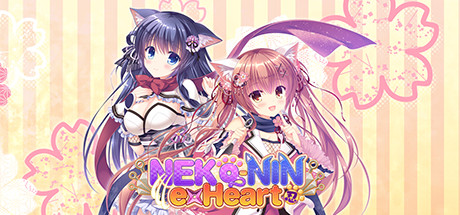 NEKO-NIN exHeart steam charts